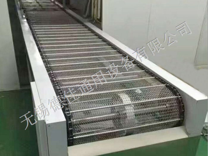 不銹鋼網帶輸送機