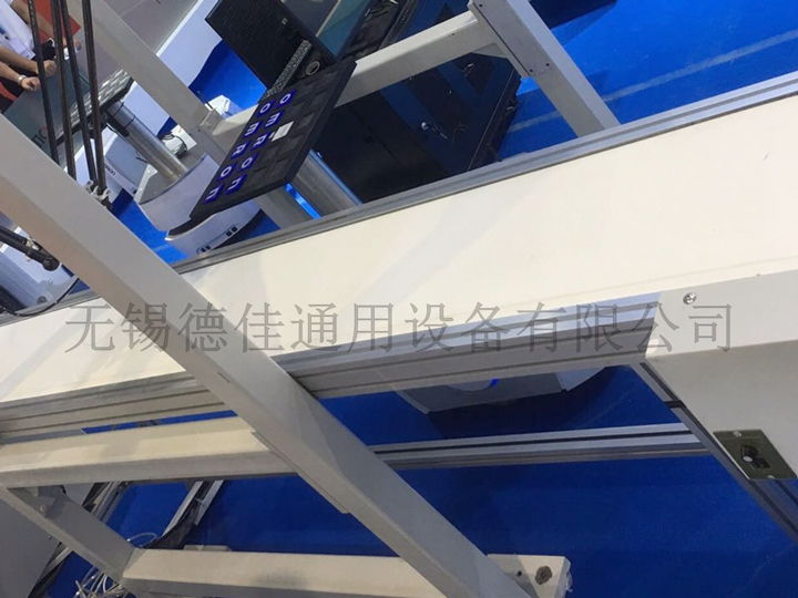 流水線皮帶輸送機